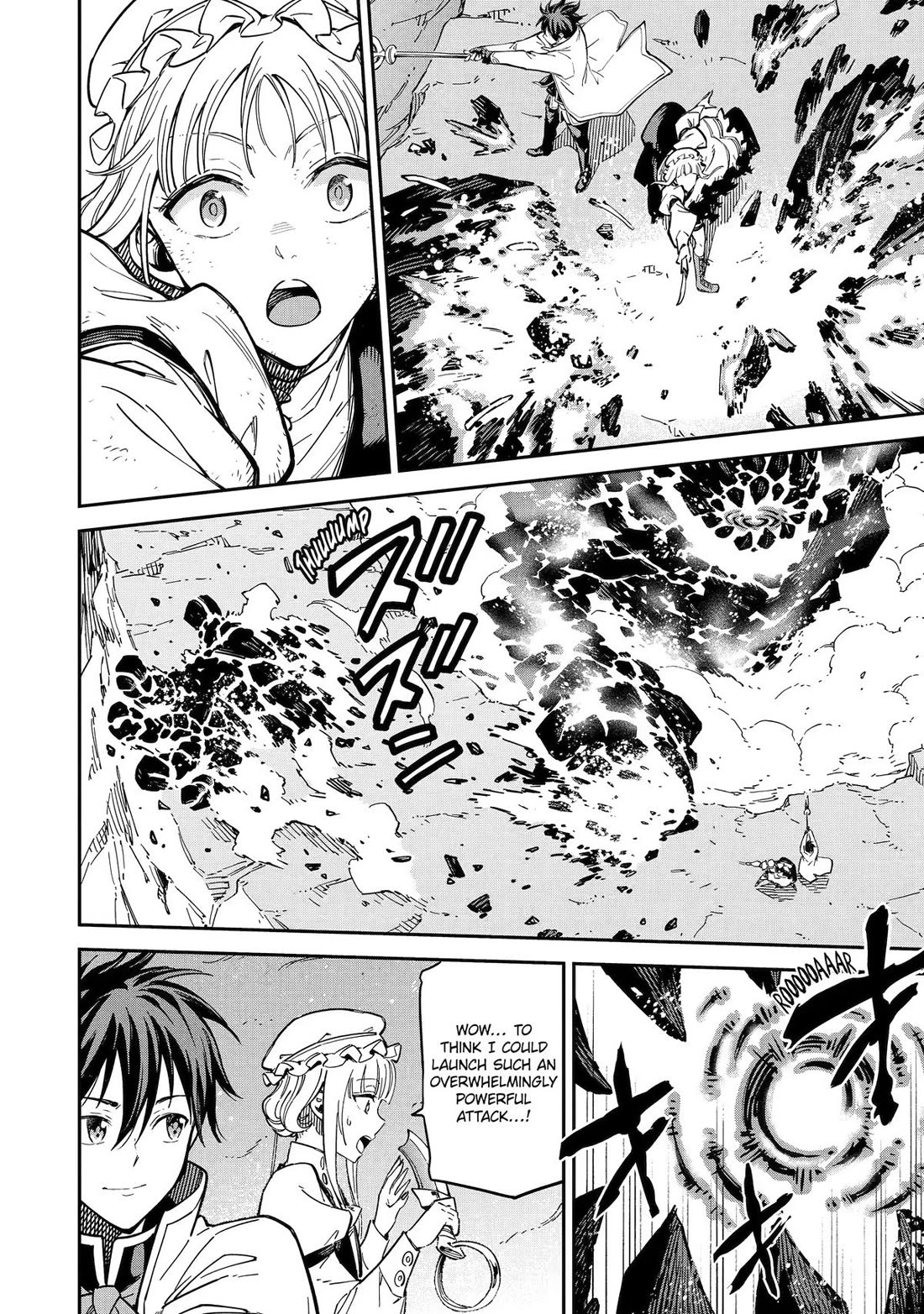 Isekai Kenja no Tensei Musou ~Geemu no Chishiki de Isekai Saikyou~ chapter 53 page 26