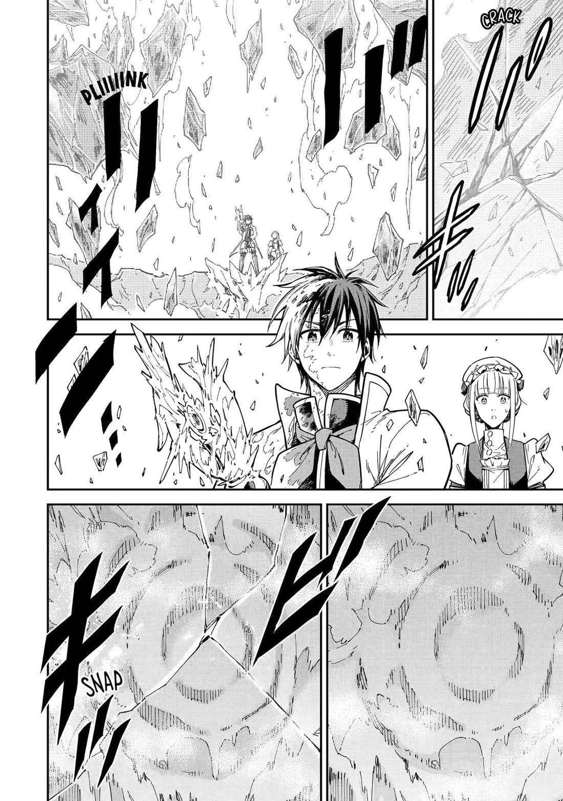 Isekai Kenja no Tensei Musou ~Geemu no Chishiki de Isekai Saikyou~ chapter 53 page 34