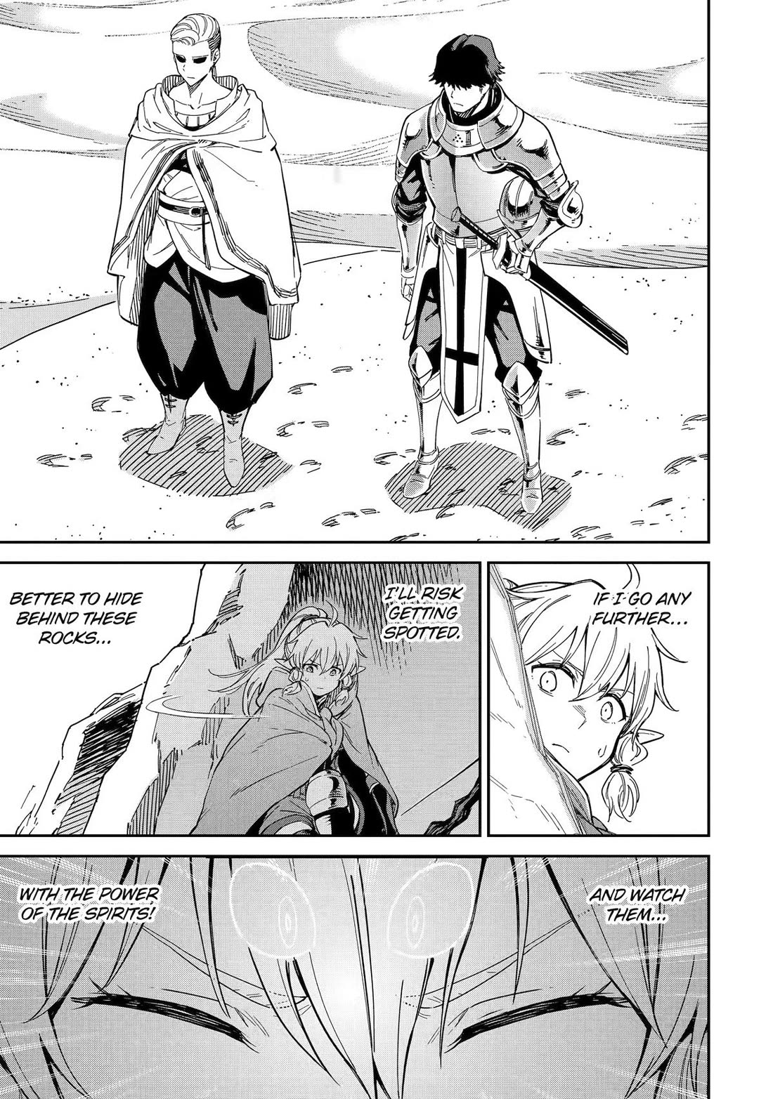 Isekai Kenja no Tensei Musou ~Geemu no Chishiki de Isekai Saikyou~ chapter 53 page 43