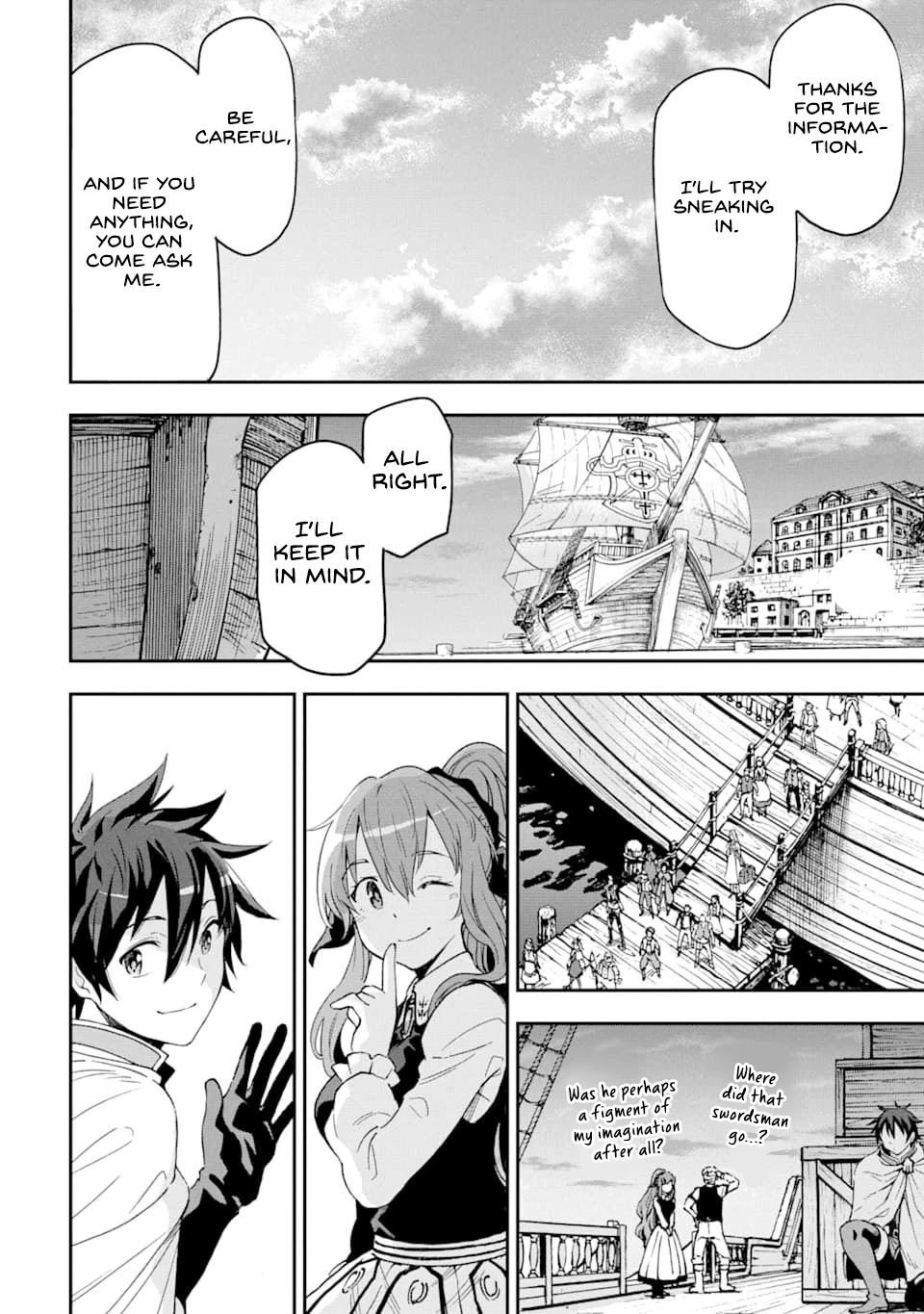 Isekai Kenja no Tensei Musou ~Geemu no Chishiki de Isekai Saikyou~ chapter 6 page 10