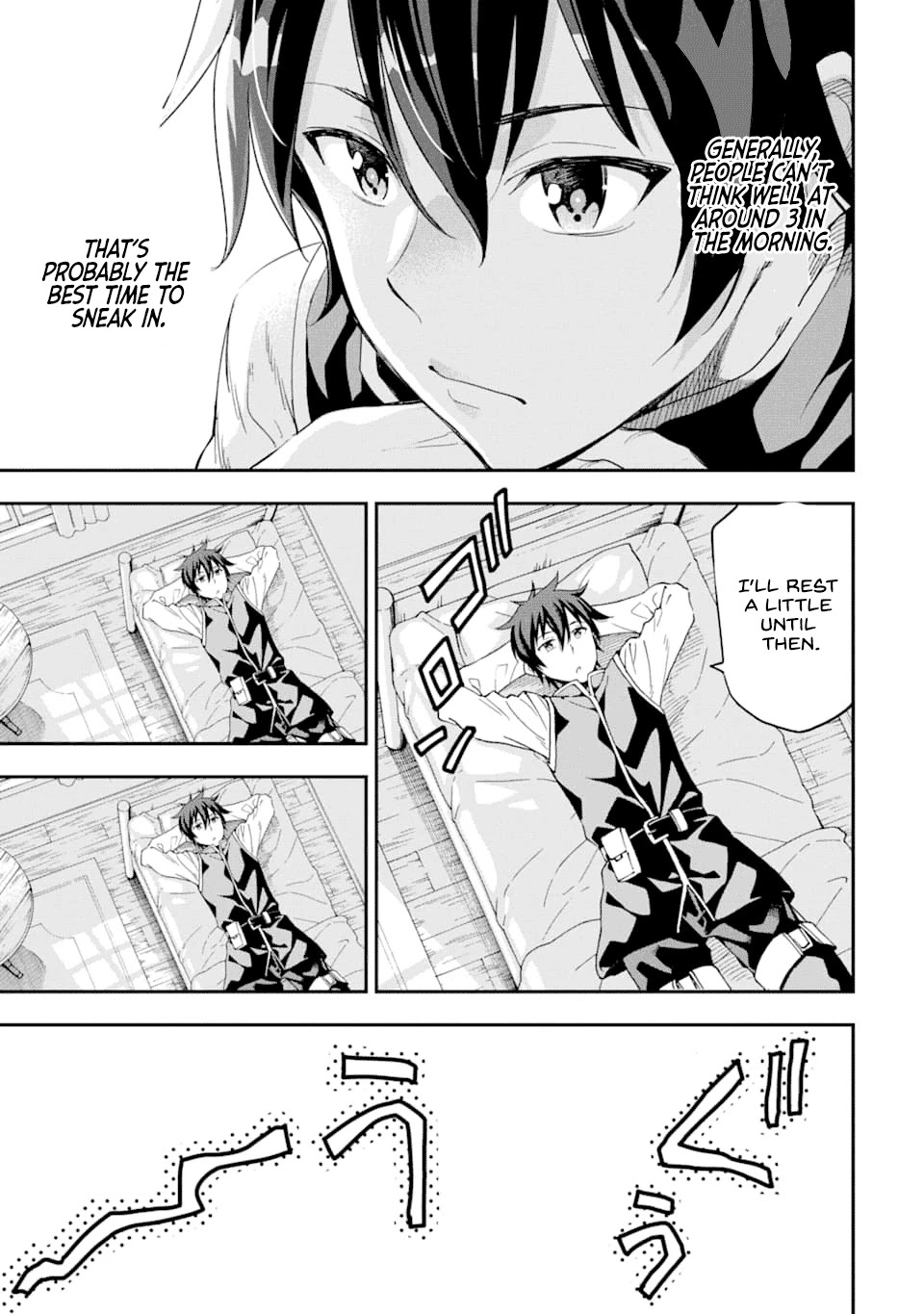 Isekai Kenja no Tensei Musou ~Geemu no Chishiki de Isekai Saikyou~ chapter 6 page 12