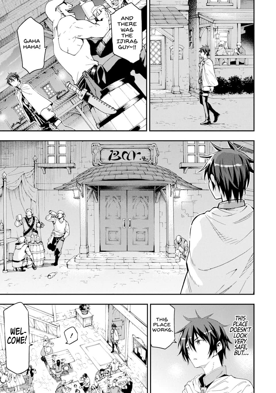 Isekai Kenja no Tensei Musou ~Geemu no Chishiki de Isekai Saikyou~ chapter 6 page 14