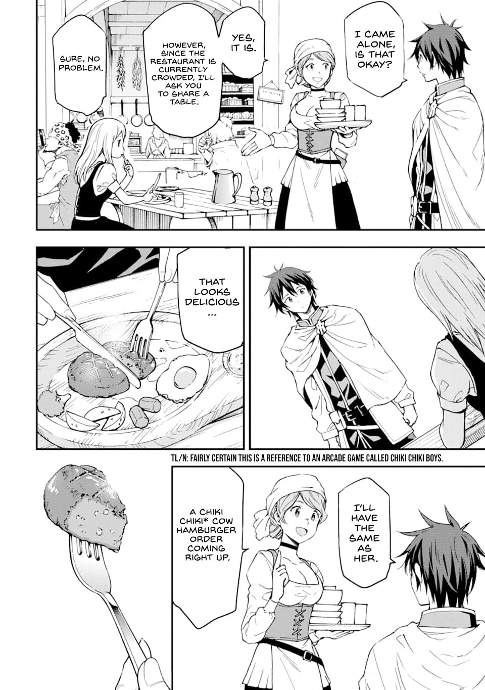 Isekai Kenja no Tensei Musou ~Geemu no Chishiki de Isekai Saikyou~ chapter 6 page 15