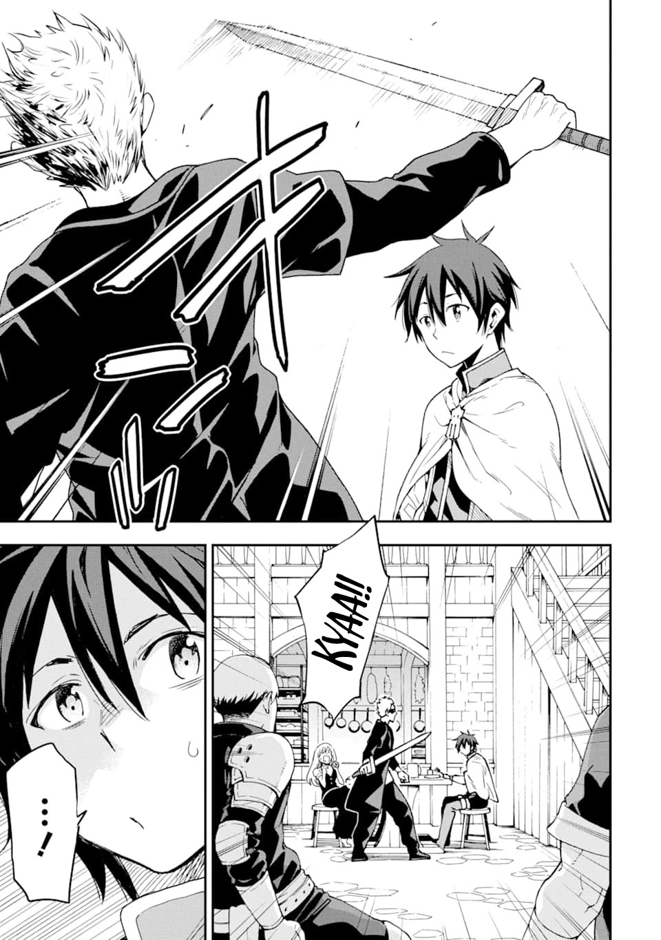 Isekai Kenja no Tensei Musou ~Geemu no Chishiki de Isekai Saikyou~ chapter 6 page 22