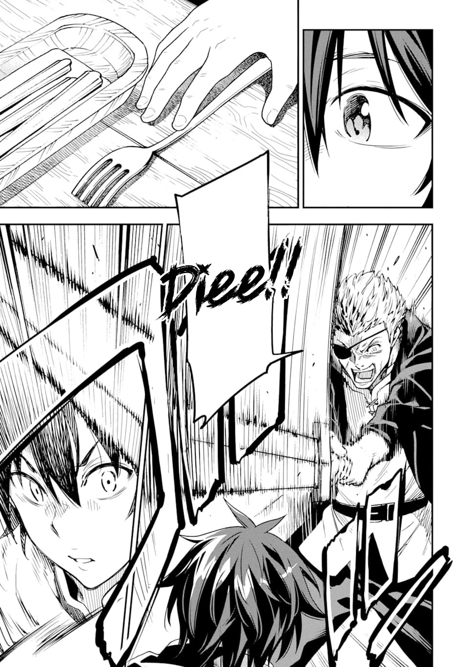 Isekai Kenja no Tensei Musou ~Geemu no Chishiki de Isekai Saikyou~ chapter 6 page 24