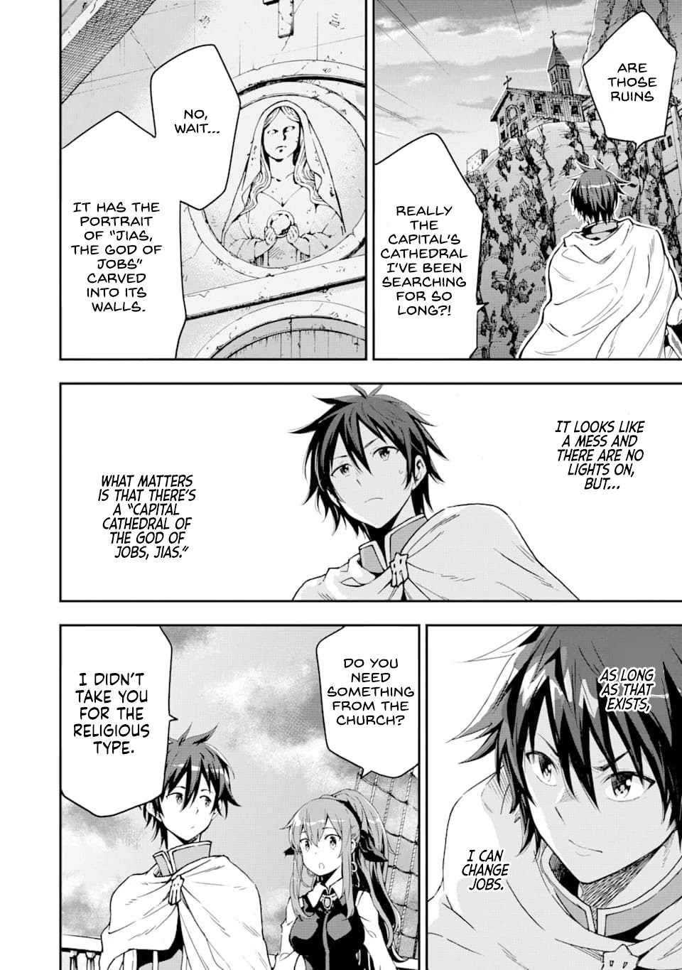 Isekai Kenja no Tensei Musou ~Geemu no Chishiki de Isekai Saikyou~ chapter 6 page 4