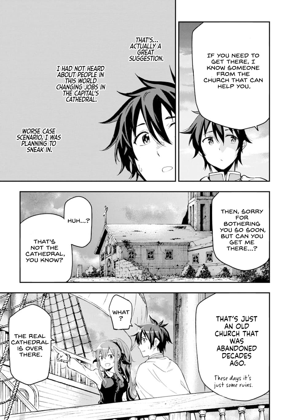 Isekai Kenja no Tensei Musou ~Geemu no Chishiki de Isekai Saikyou~ chapter 6 page 5