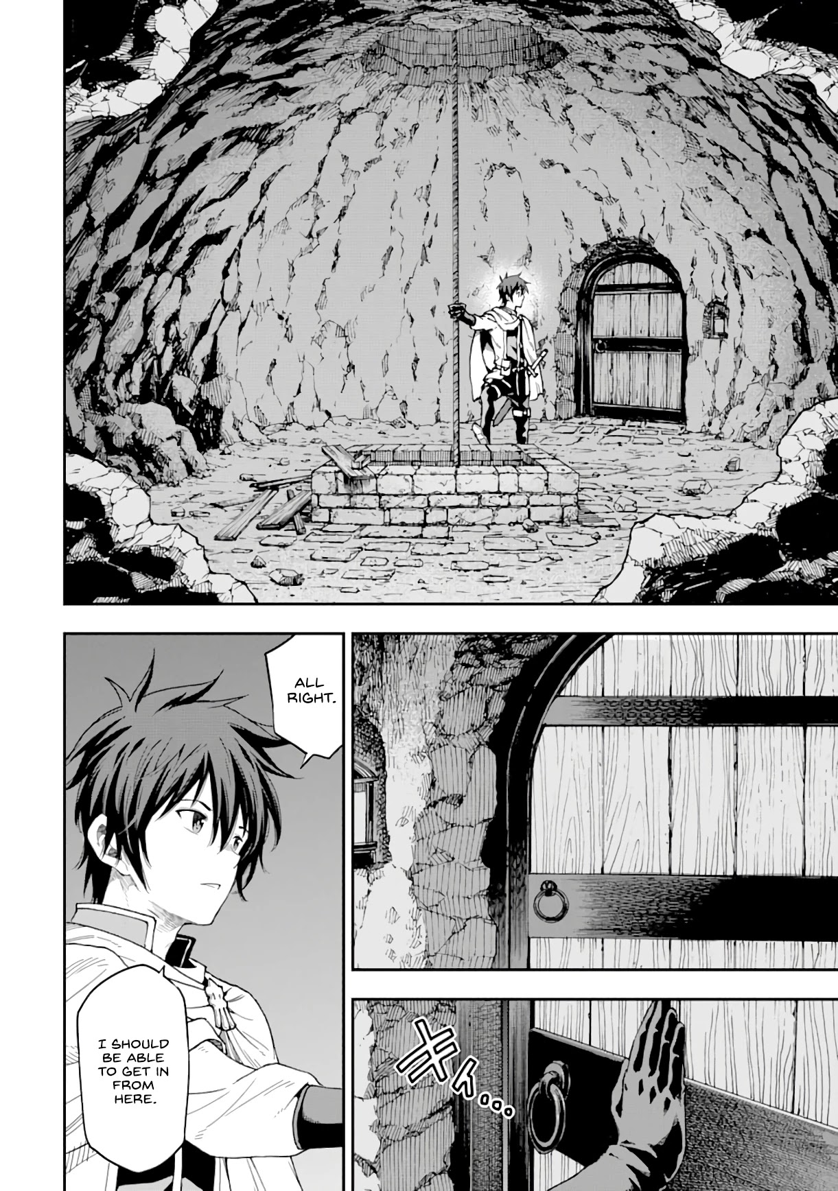 Isekai Kenja no Tensei Musou ~Geemu no Chishiki de Isekai Saikyou~ chapter 7 page 11