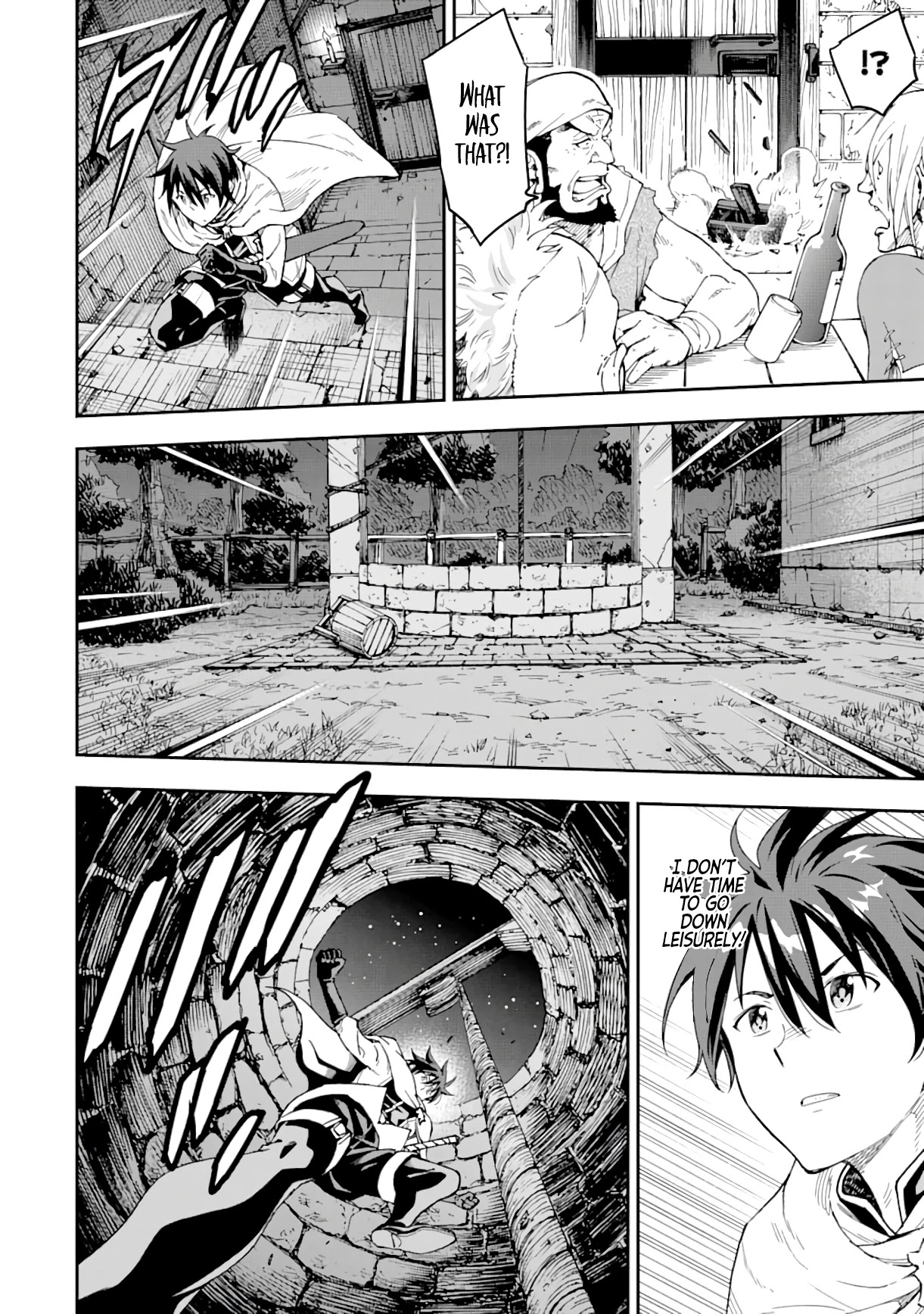 Isekai Kenja no Tensei Musou ~Geemu no Chishiki de Isekai Saikyou~ chapter 7 page 13