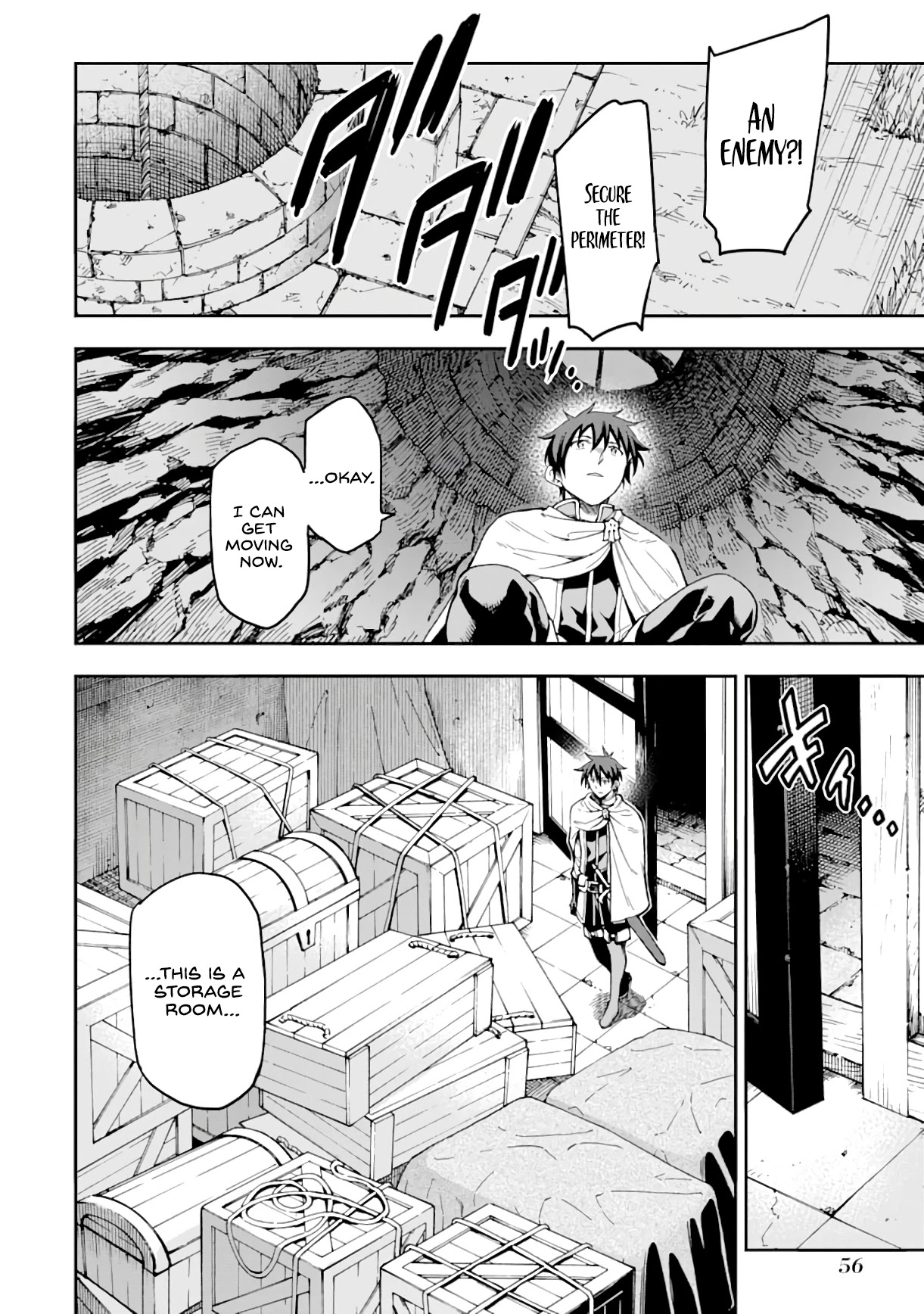 Isekai Kenja no Tensei Musou ~Geemu no Chishiki de Isekai Saikyou~ chapter 7 page 15