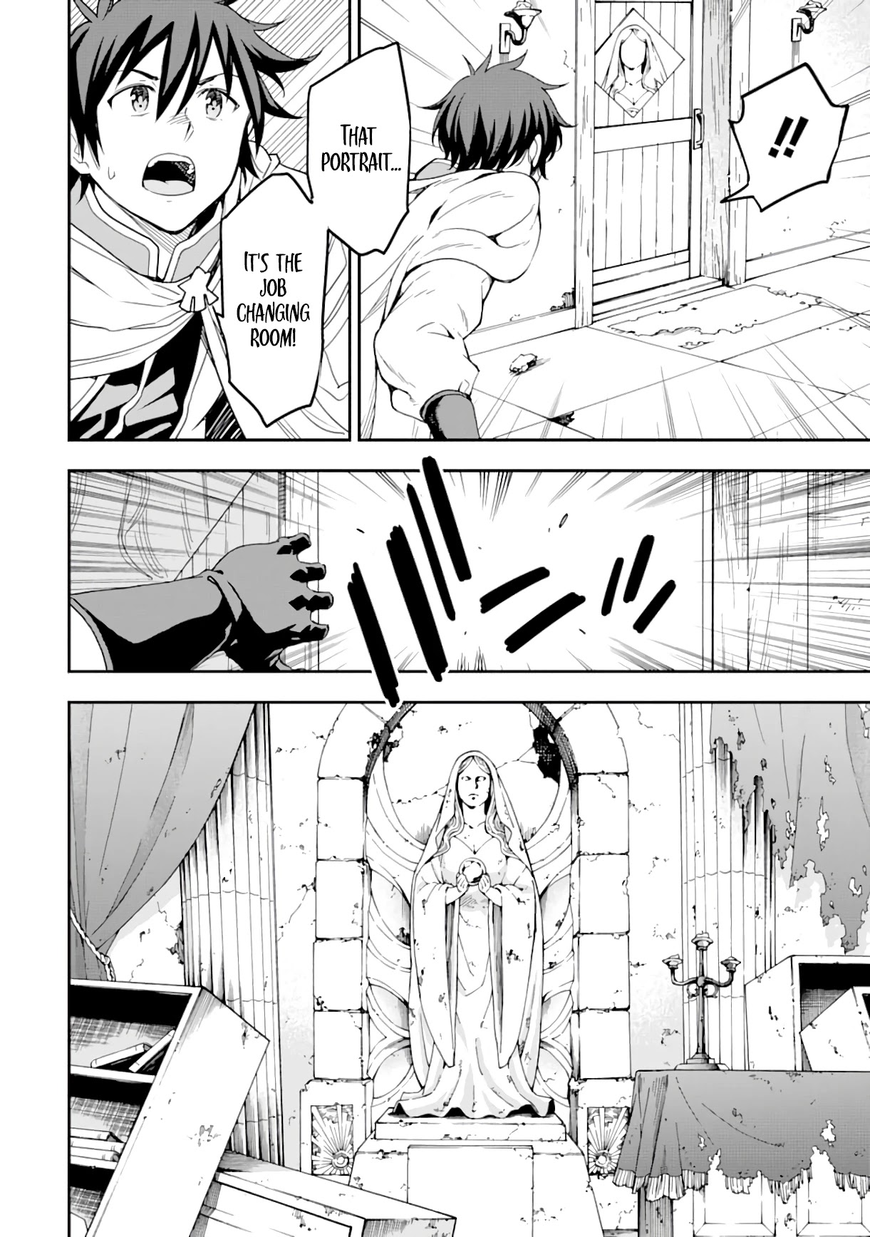 Isekai Kenja no Tensei Musou ~Geemu no Chishiki de Isekai Saikyou~ chapter 7 page 19