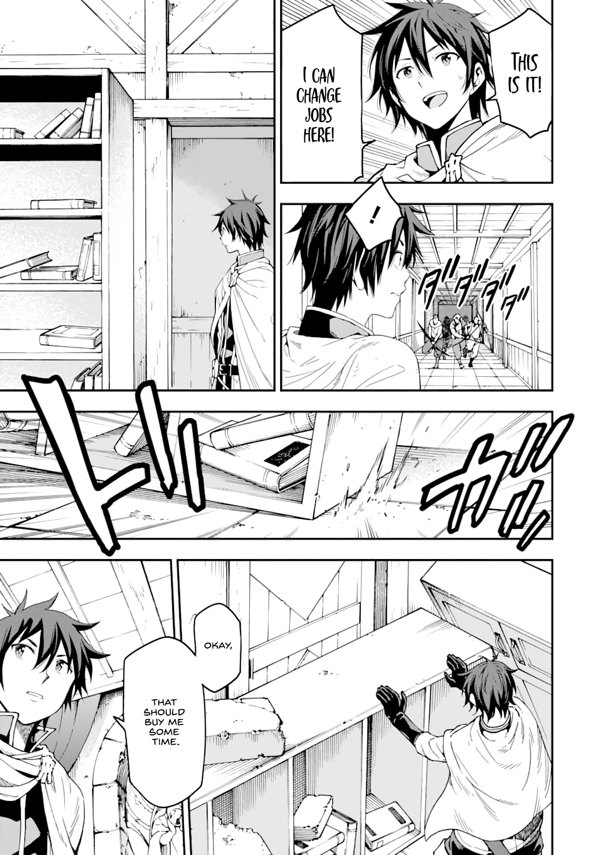 Isekai Kenja no Tensei Musou ~Geemu no Chishiki de Isekai Saikyou~ chapter 7 page 20