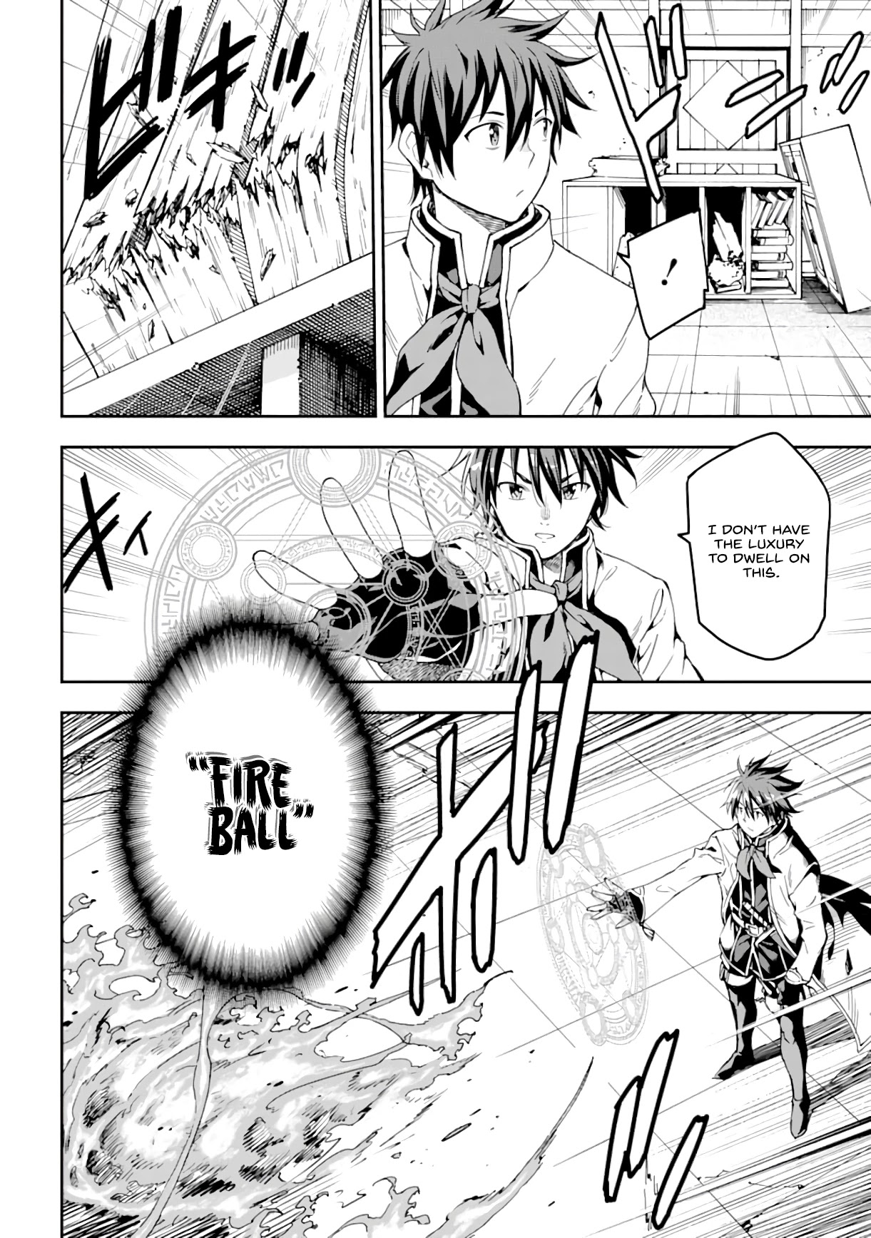 Isekai Kenja no Tensei Musou ~Geemu no Chishiki de Isekai Saikyou~ chapter 7 page 25