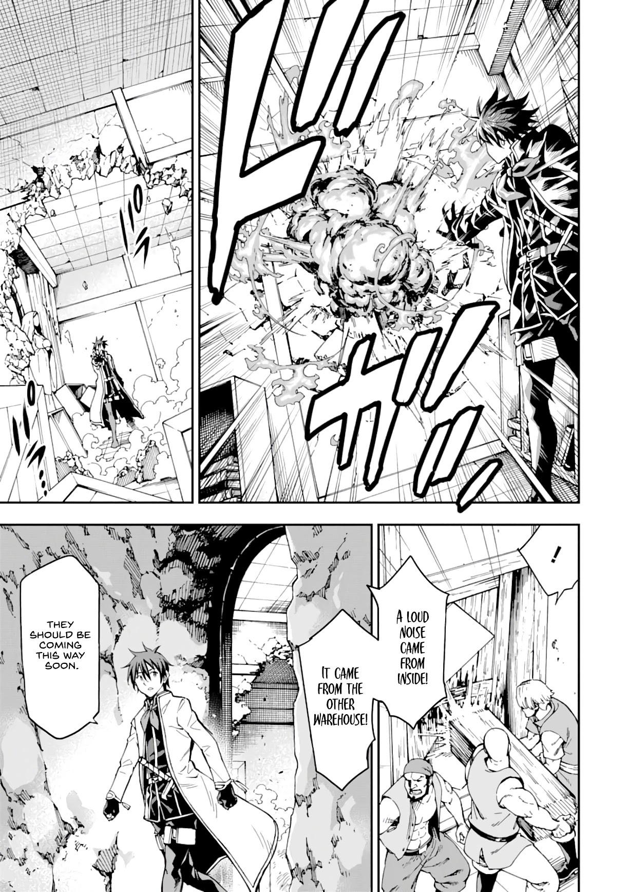 Isekai Kenja no Tensei Musou ~Geemu no Chishiki de Isekai Saikyou~ chapter 7 page 26