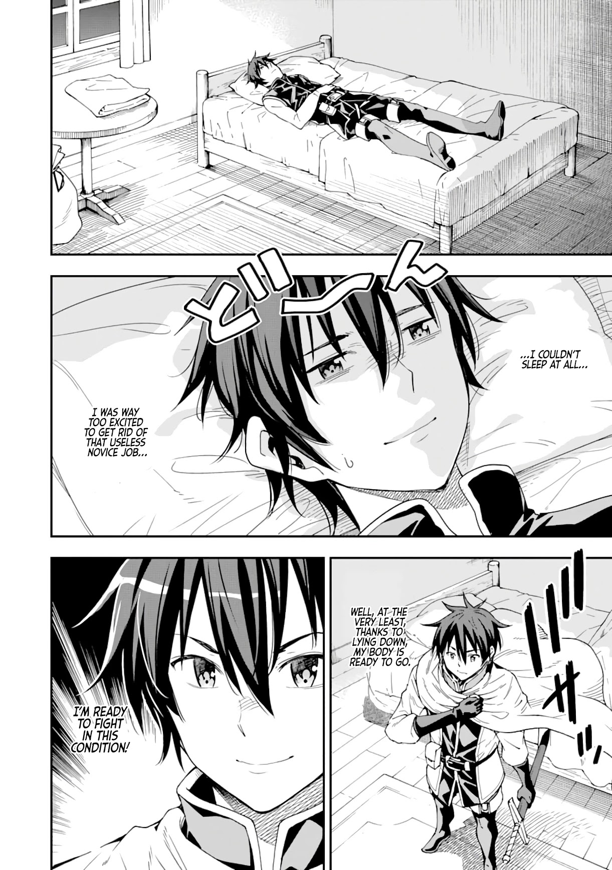 Isekai Kenja no Tensei Musou ~Geemu no Chishiki de Isekai Saikyou~ chapter 7 page 3