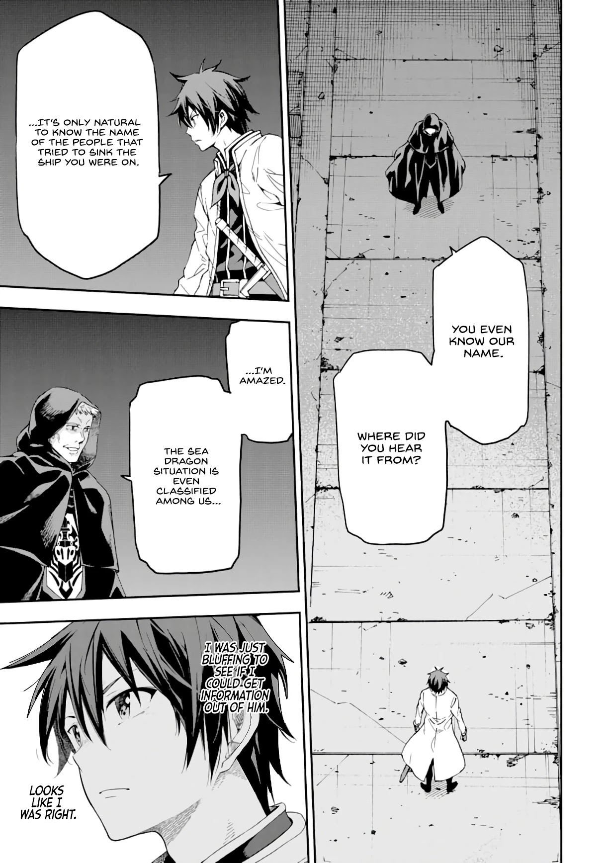 Isekai Kenja no Tensei Musou ~Geemu no Chishiki de Isekai Saikyou~ chapter 7 page 32