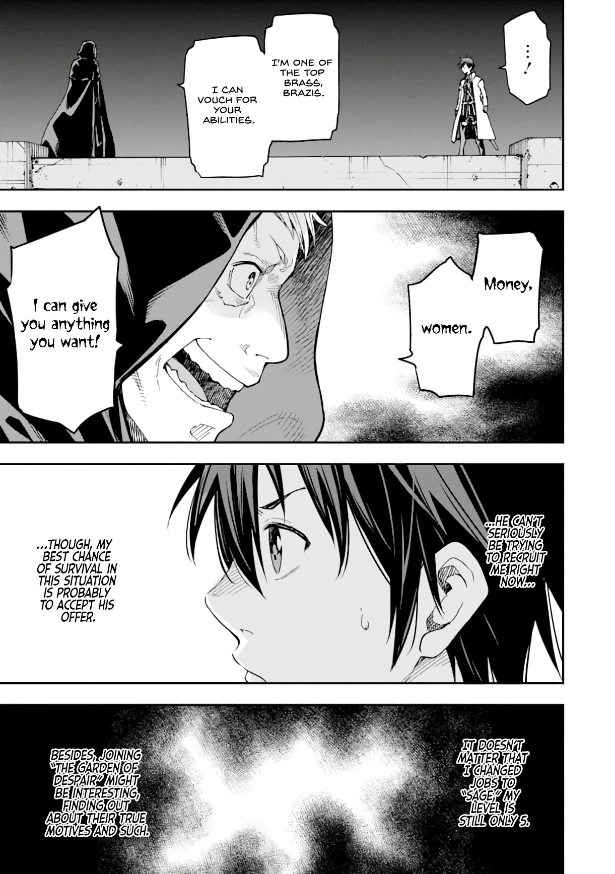 Isekai Kenja no Tensei Musou ~Geemu no Chishiki de Isekai Saikyou~ chapter 7 page 34