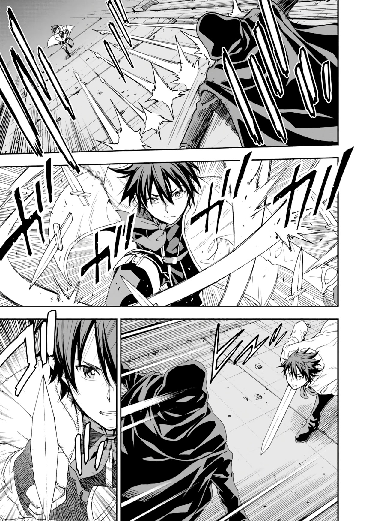 Isekai Kenja no Tensei Musou ~Geemu no Chishiki de Isekai Saikyou~ chapter 7 page 38