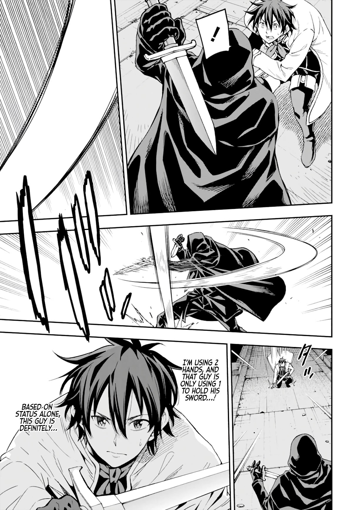 Isekai Kenja no Tensei Musou ~Geemu no Chishiki de Isekai Saikyou~ chapter 7 page 40