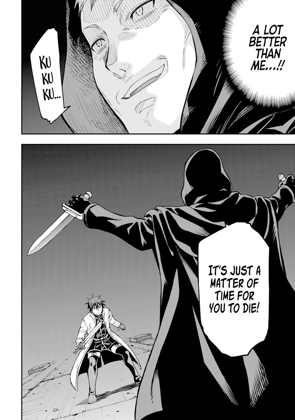 Isekai Kenja no Tensei Musou ~Geemu no Chishiki de Isekai Saikyou~ chapter 7 page 41