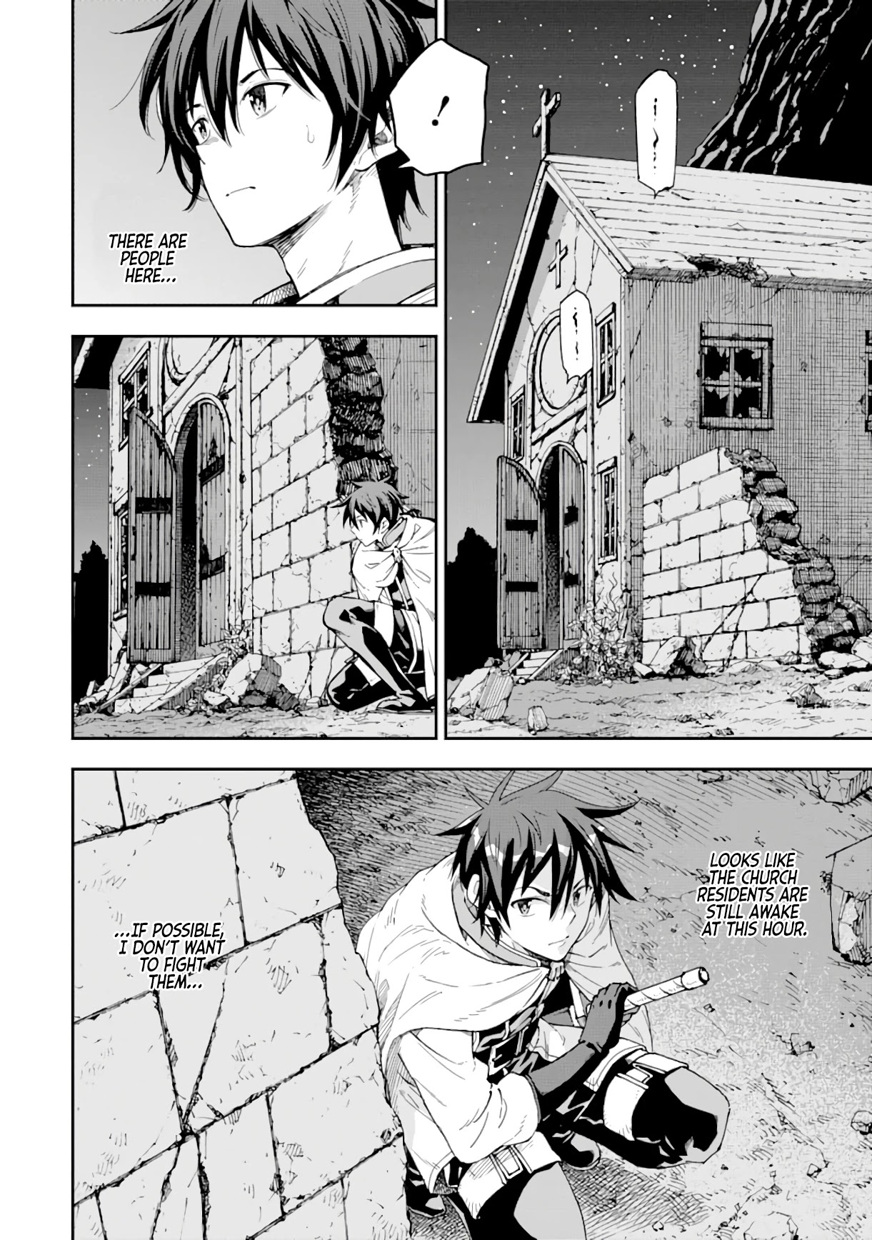 Isekai Kenja no Tensei Musou ~Geemu no Chishiki de Isekai Saikyou~ chapter 7 page 7