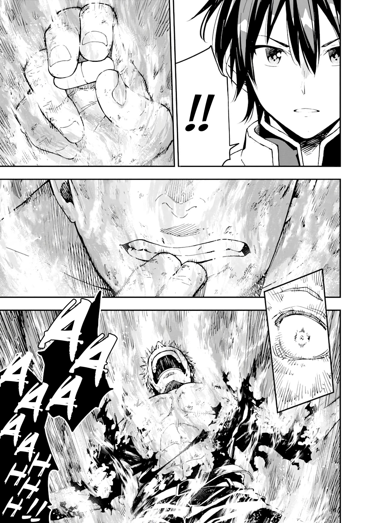 Isekai Kenja no Tensei Musou ~Geemu no Chishiki de Isekai Saikyou~ chapter 8 page 12