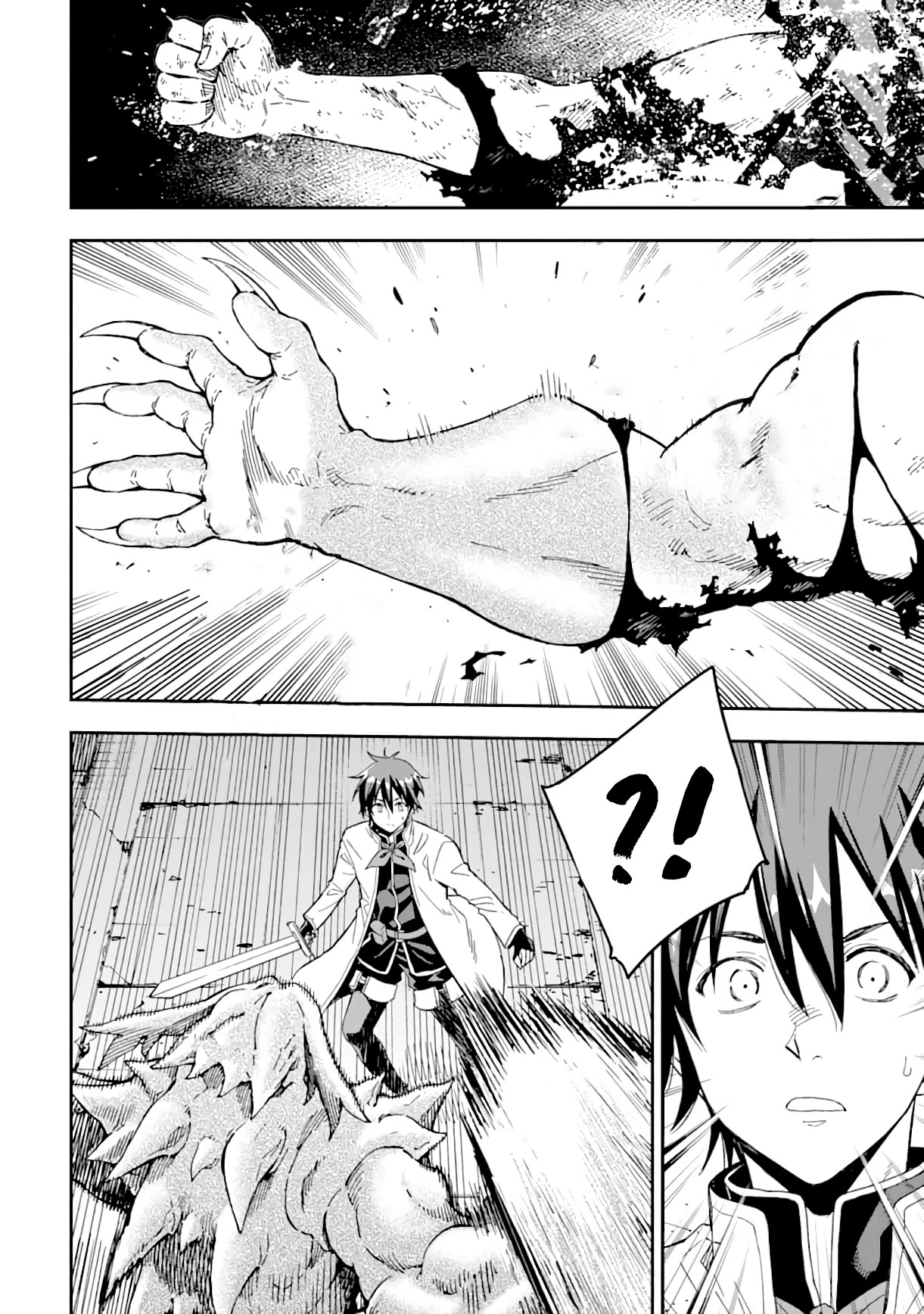 Isekai Kenja no Tensei Musou ~Geemu no Chishiki de Isekai Saikyou~ chapter 8 page 13