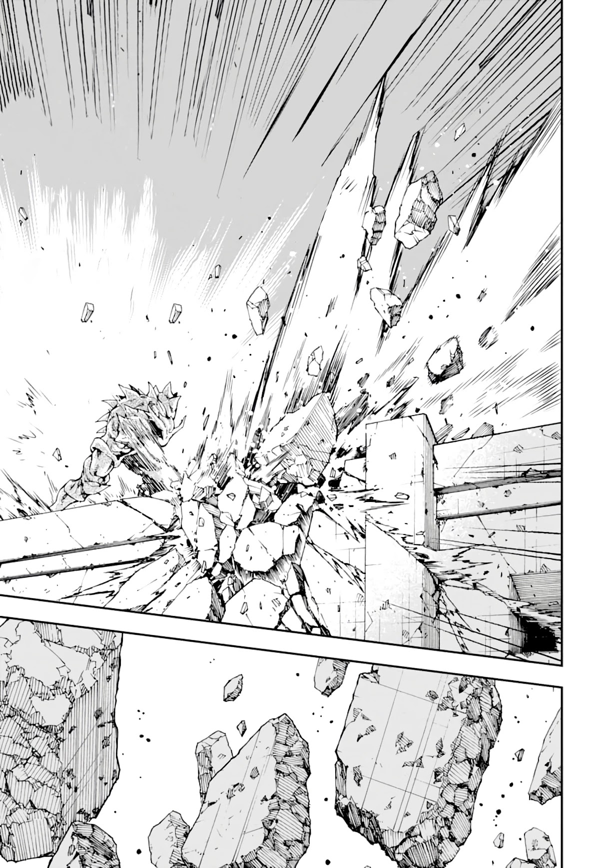 Isekai Kenja no Tensei Musou ~Geemu no Chishiki de Isekai Saikyou~ chapter 8 page 14