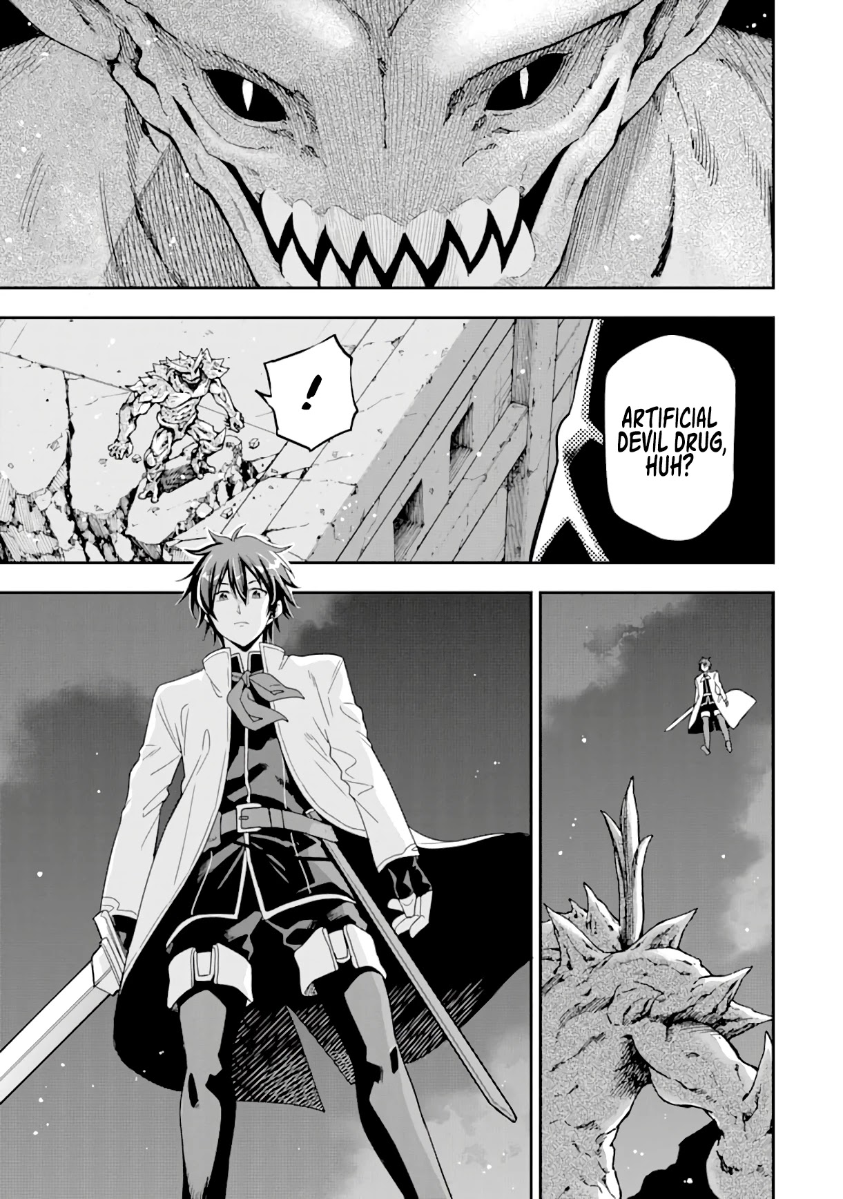 Isekai Kenja no Tensei Musou ~Geemu no Chishiki de Isekai Saikyou~ chapter 8 page 16