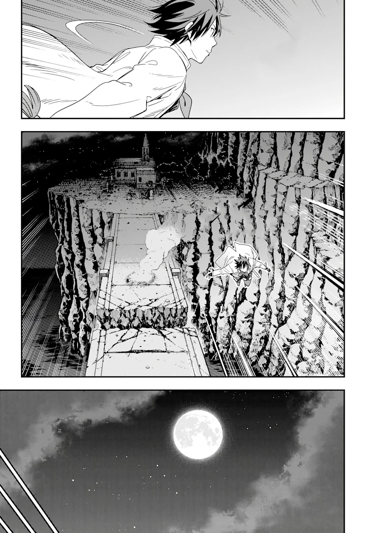 Isekai Kenja no Tensei Musou ~Geemu no Chishiki de Isekai Saikyou~ chapter 8 page 24