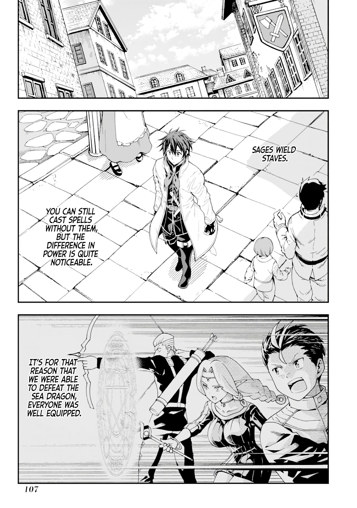 Isekai Kenja no Tensei Musou ~Geemu no Chishiki de Isekai Saikyou~ chapter 8 page 26