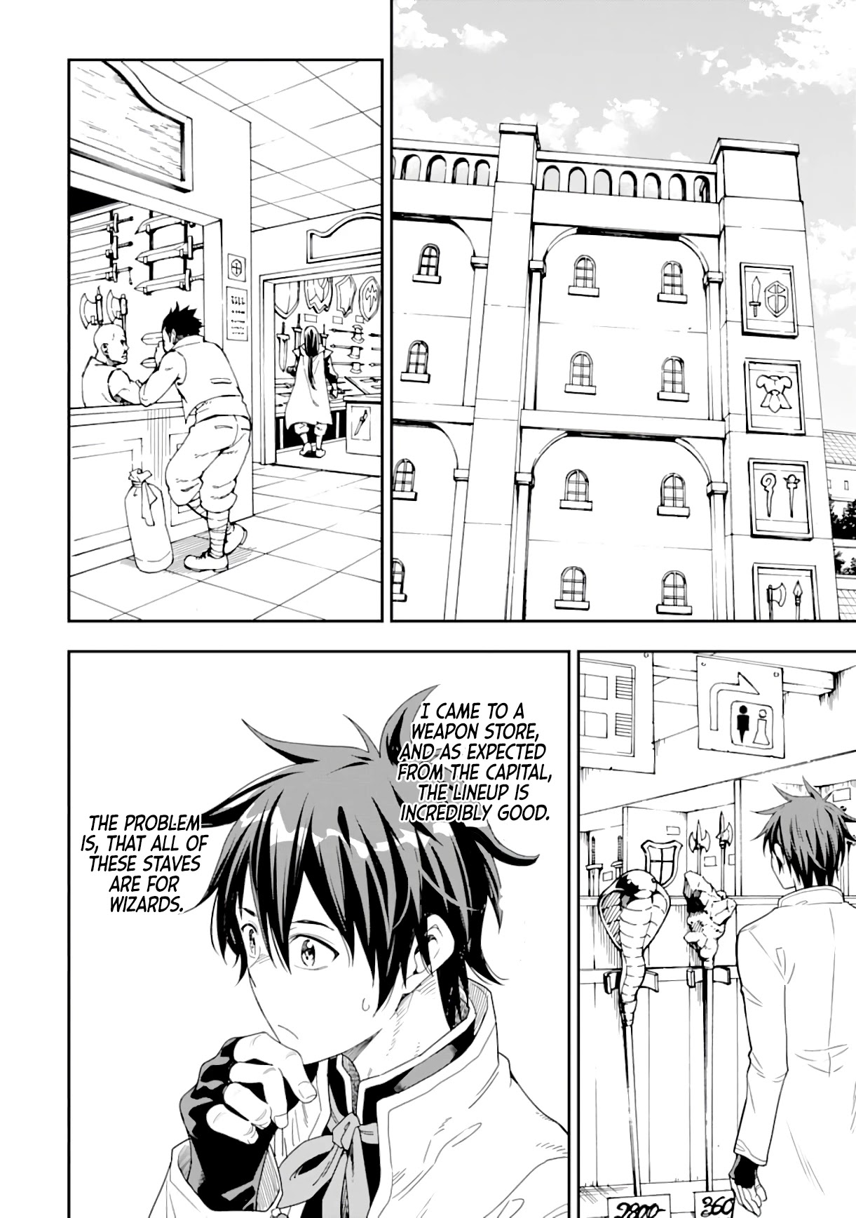 Isekai Kenja no Tensei Musou ~Geemu no Chishiki de Isekai Saikyou~ chapter 8 page 27