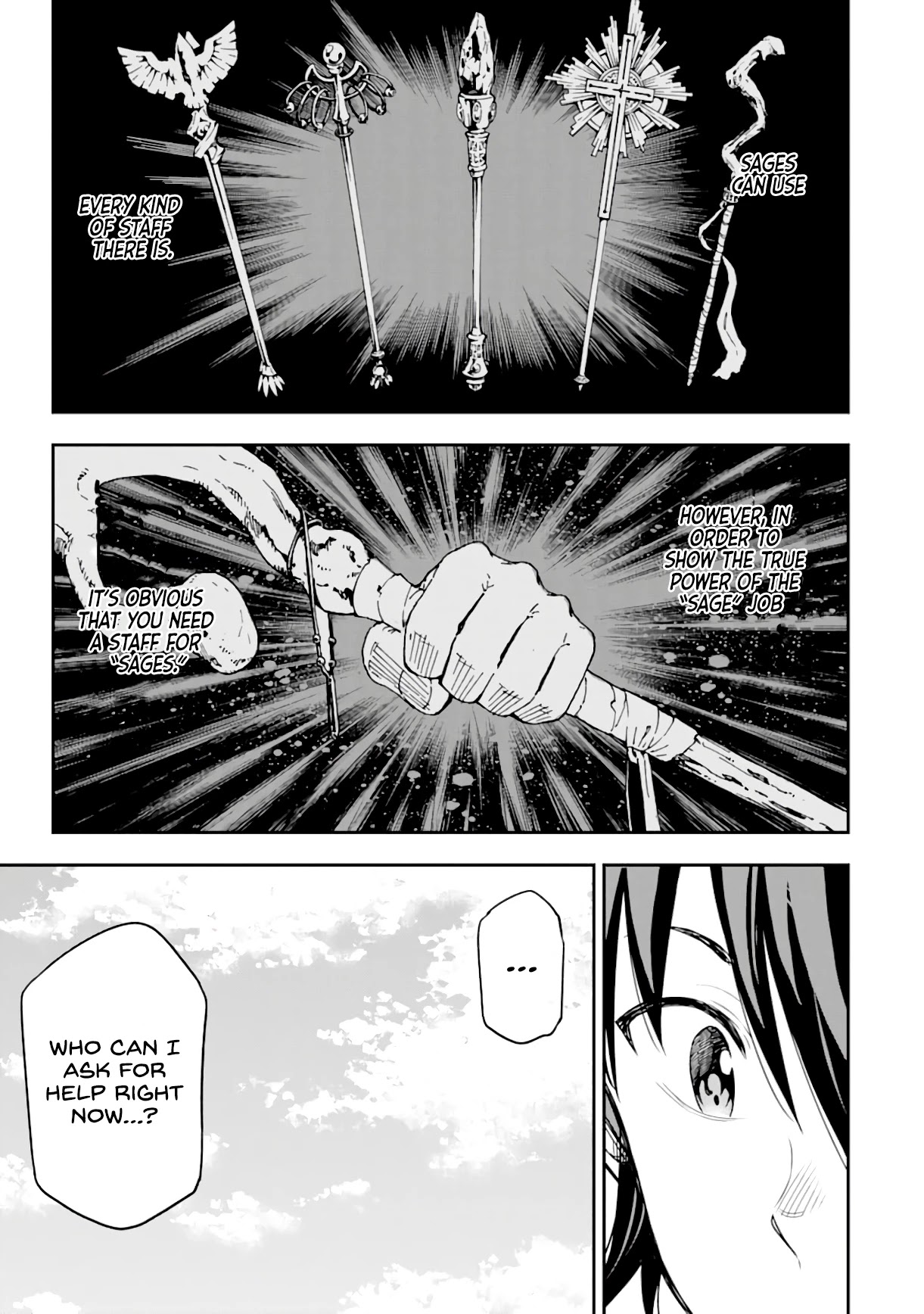 Isekai Kenja no Tensei Musou ~Geemu no Chishiki de Isekai Saikyou~ chapter 8 page 28