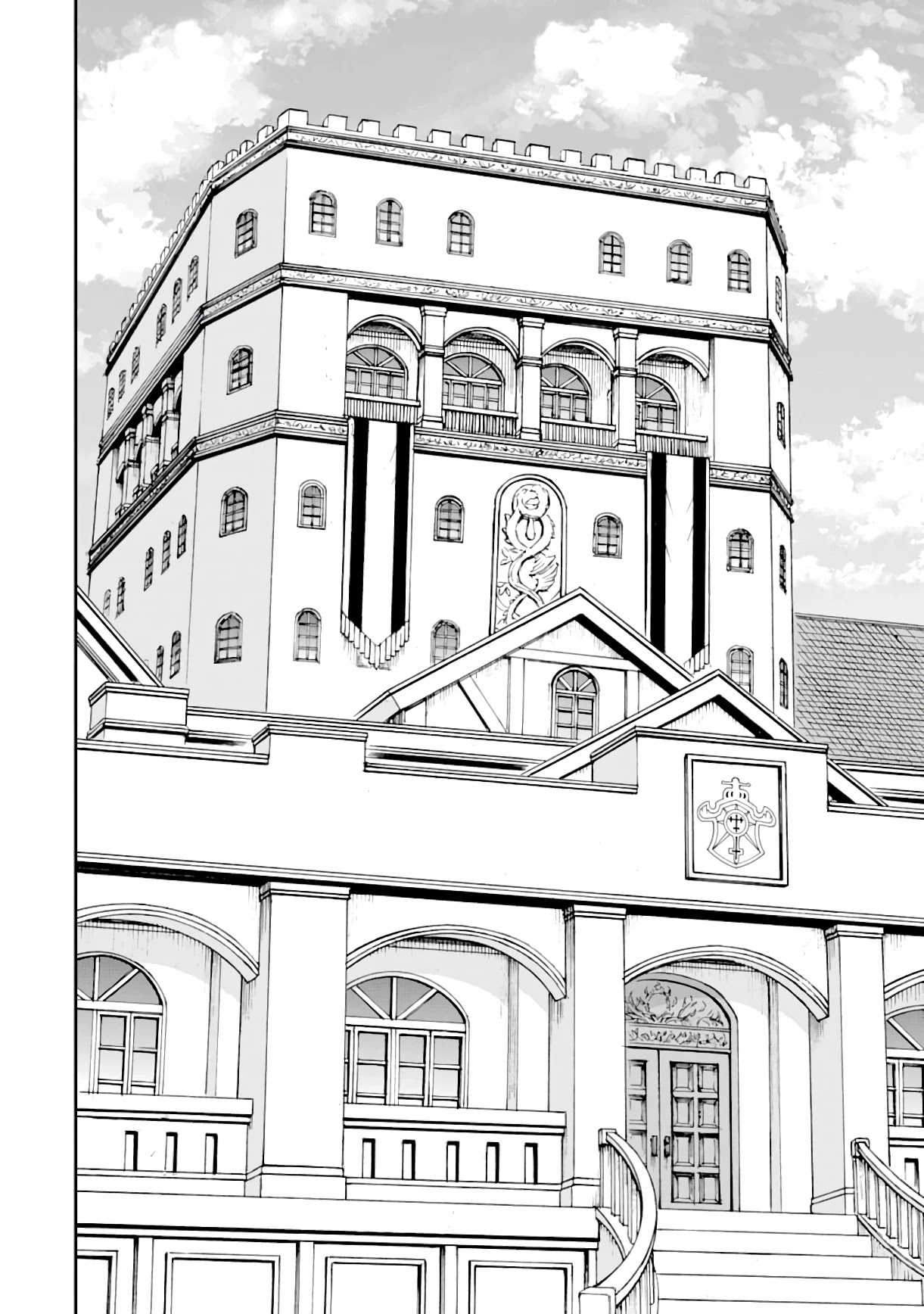 Isekai Kenja no Tensei Musou ~Geemu no Chishiki de Isekai Saikyou~ chapter 8 page 29