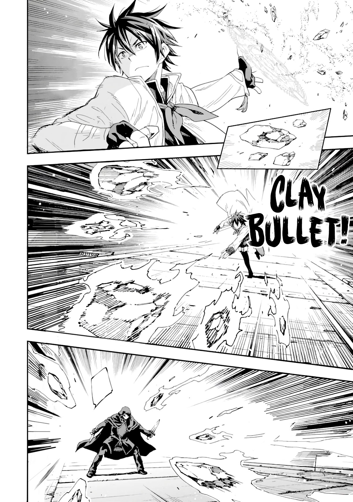 Isekai Kenja no Tensei Musou ~Geemu no Chishiki de Isekai Saikyou~ chapter 8 page 3