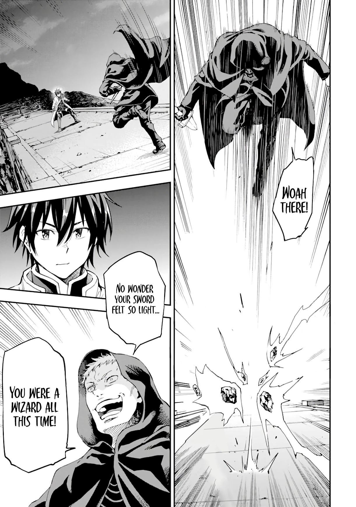 Isekai Kenja no Tensei Musou ~Geemu no Chishiki de Isekai Saikyou~ chapter 8 page 4