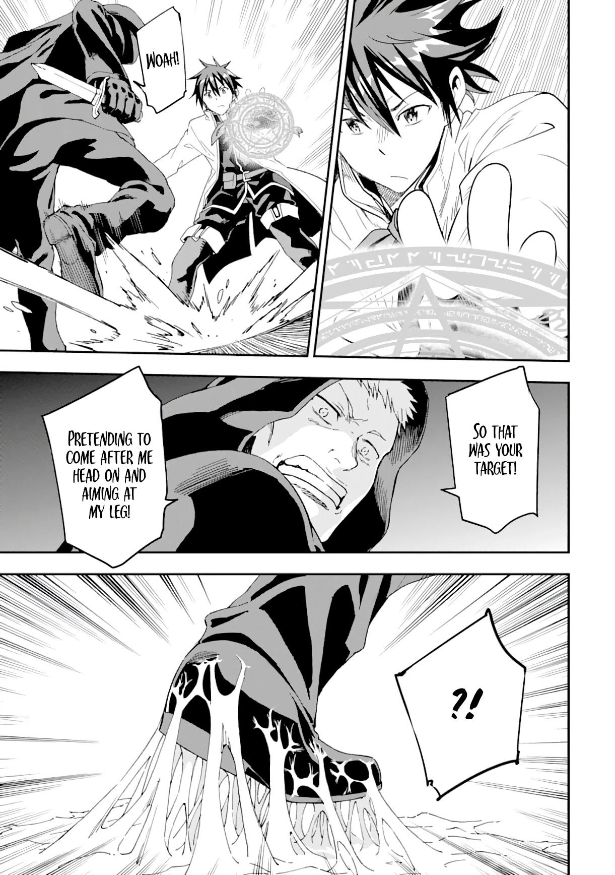 Isekai Kenja no Tensei Musou ~Geemu no Chishiki de Isekai Saikyou~ chapter 8 page 6