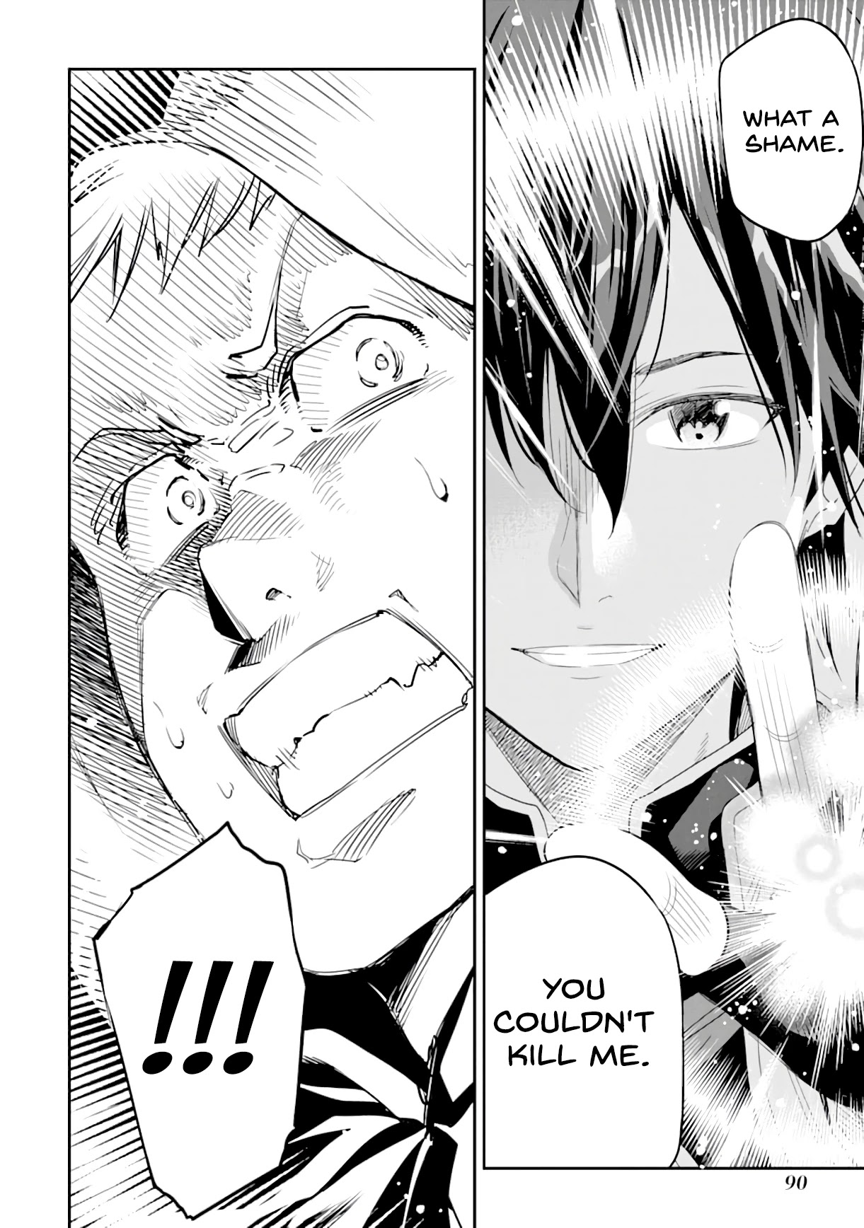 Isekai Kenja no Tensei Musou ~Geemu no Chishiki de Isekai Saikyou~ chapter 8 page 9