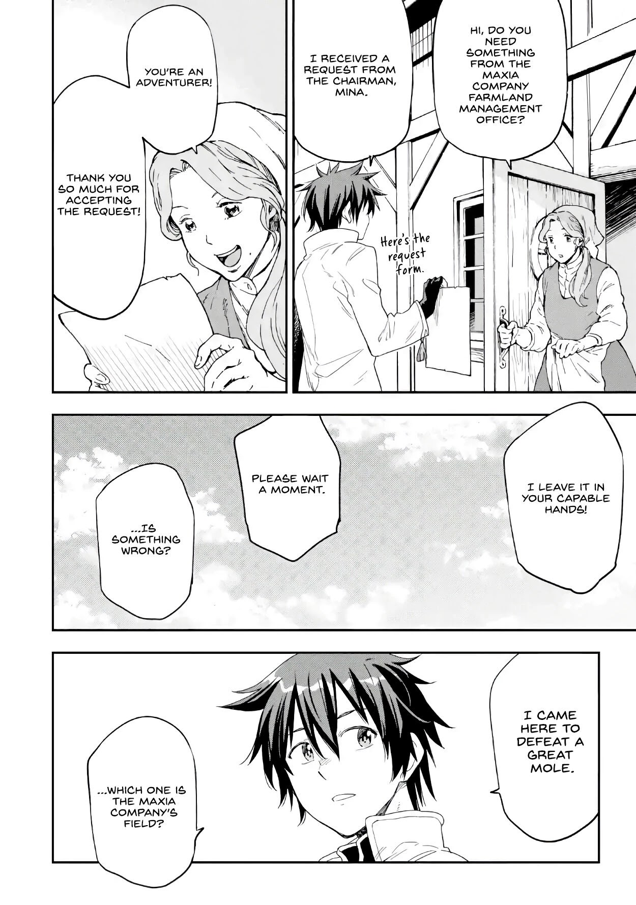 Isekai Kenja no Tensei Musou ~Geemu no Chishiki de Isekai Saikyou~ chapter 9 page 21