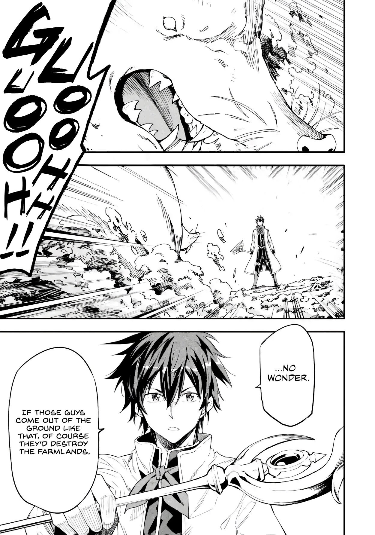 Isekai Kenja no Tensei Musou ~Geemu no Chishiki de Isekai Saikyou~ chapter 9 page 27