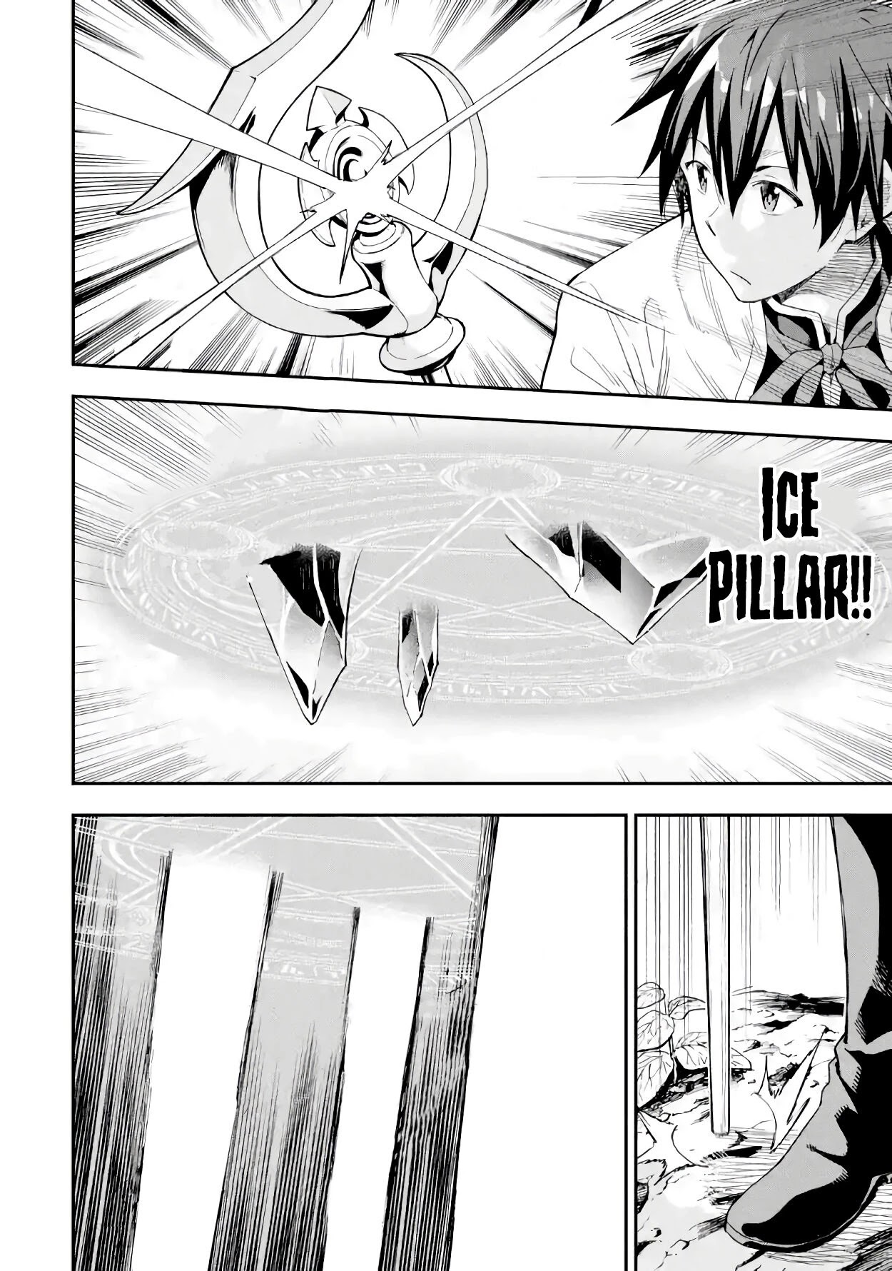 Isekai Kenja no Tensei Musou ~Geemu no Chishiki de Isekai Saikyou~ chapter 9 page 28