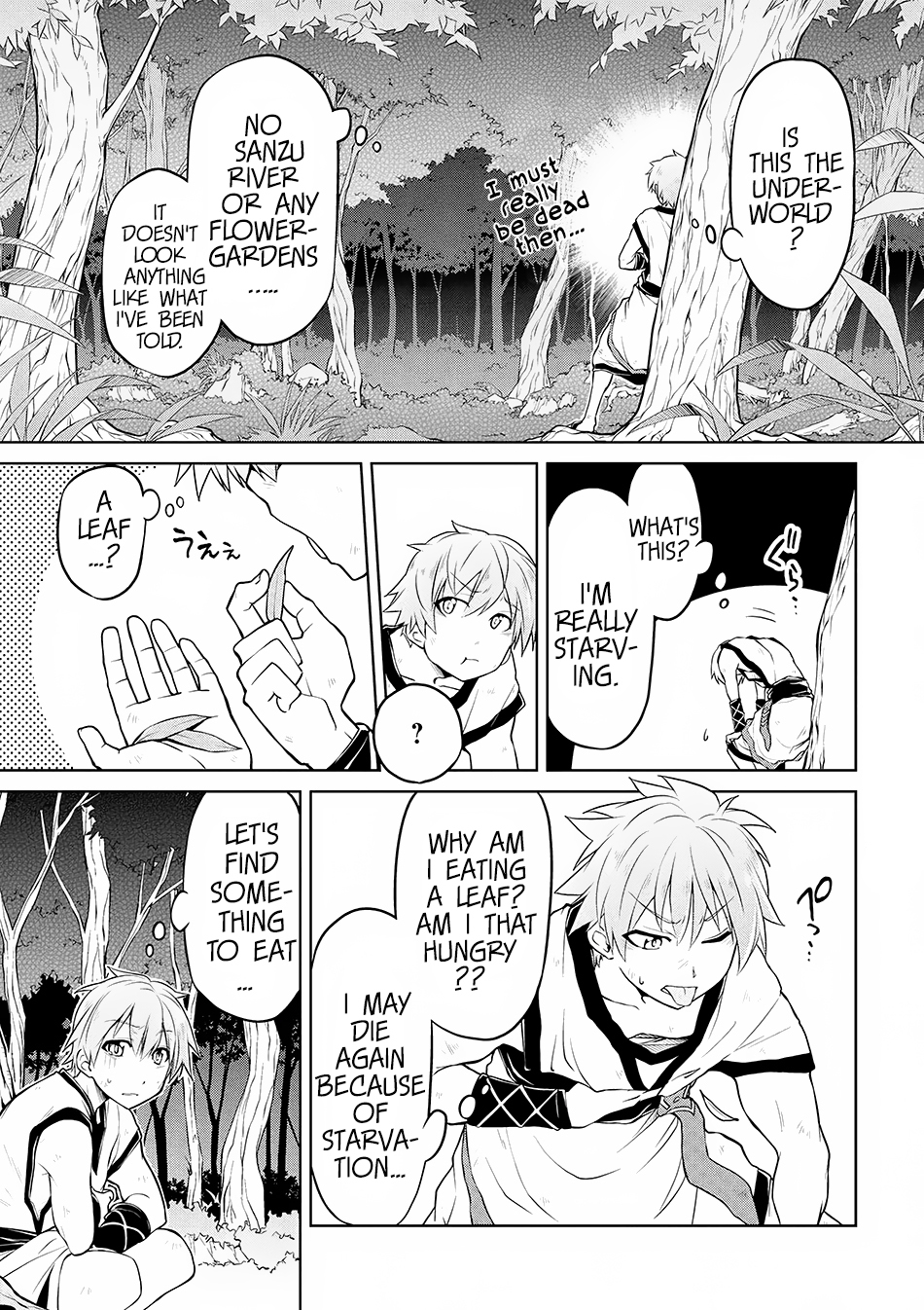 Isekai Kenkokuki chapter 1 page 4