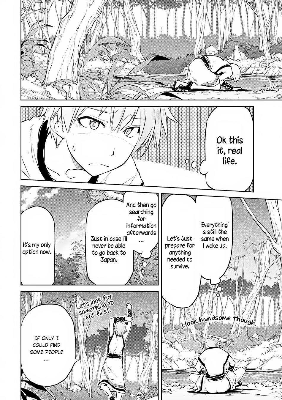 Isekai Kenkokuki chapter 1 page 9