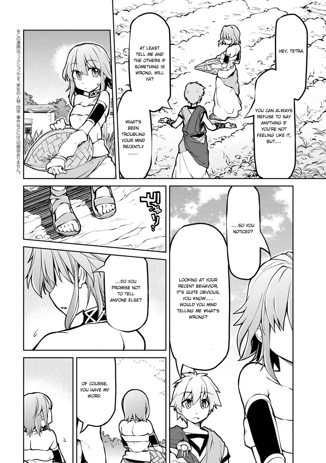 Isekai Kenkokuki chapter 10.1 page 3