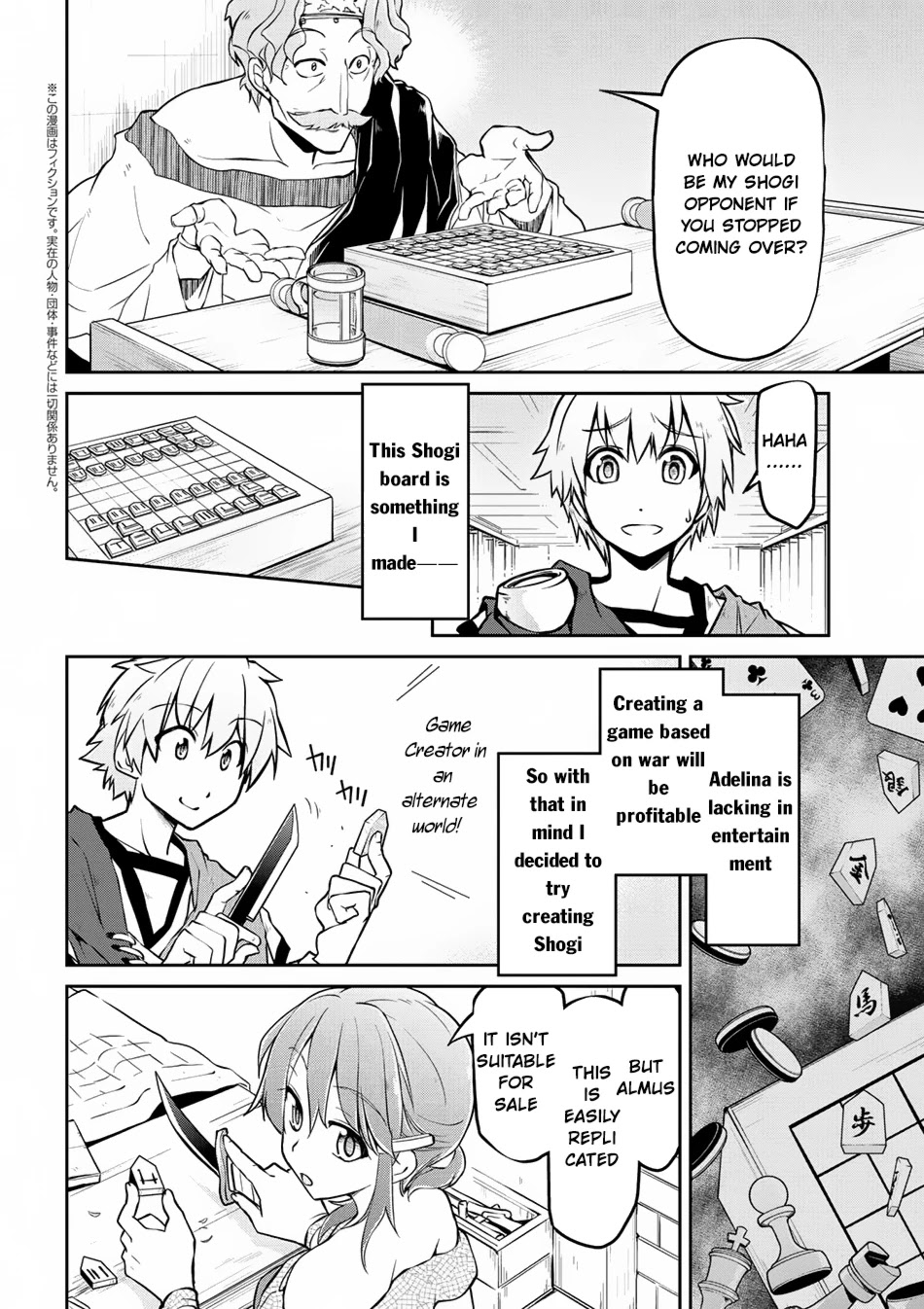 Isekai Kenkokuki chapter 11 page 3