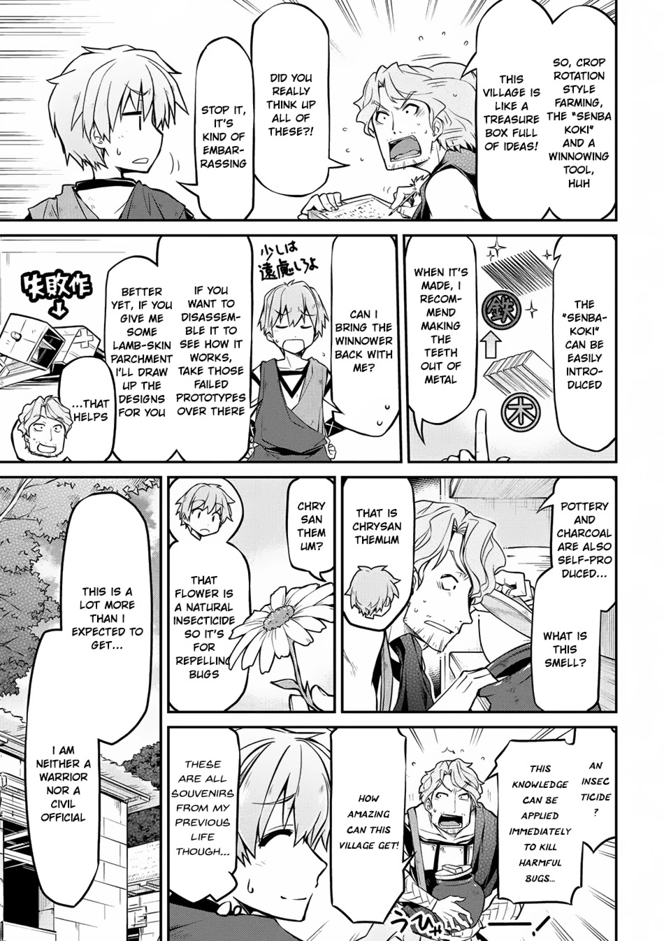Isekai Kenkokuki chapter 12 page 12