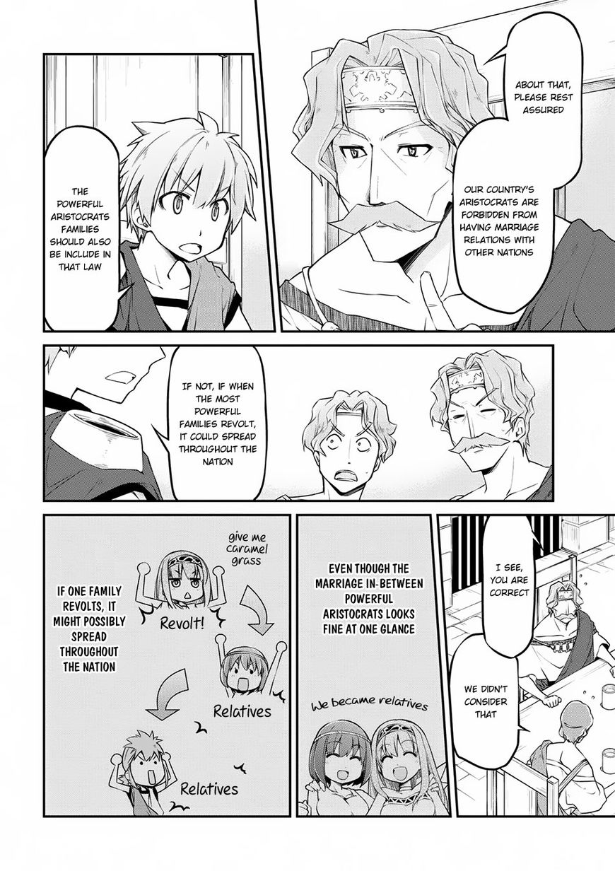 Isekai Kenkokuki chapter 13 page 11