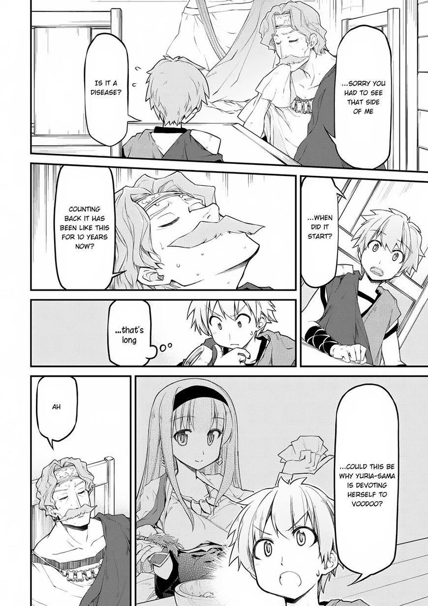 Isekai Kenkokuki chapter 13 page 17