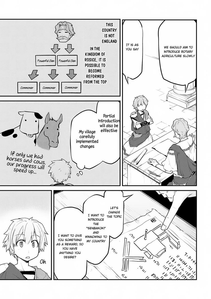 Isekai Kenkokuki chapter 13 page 6