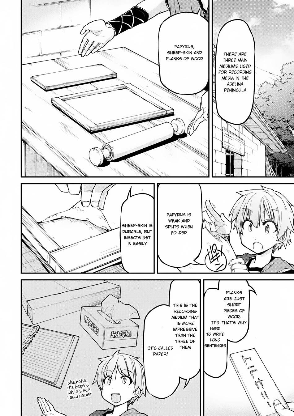 Isekai Kenkokuki chapter 14 page 15